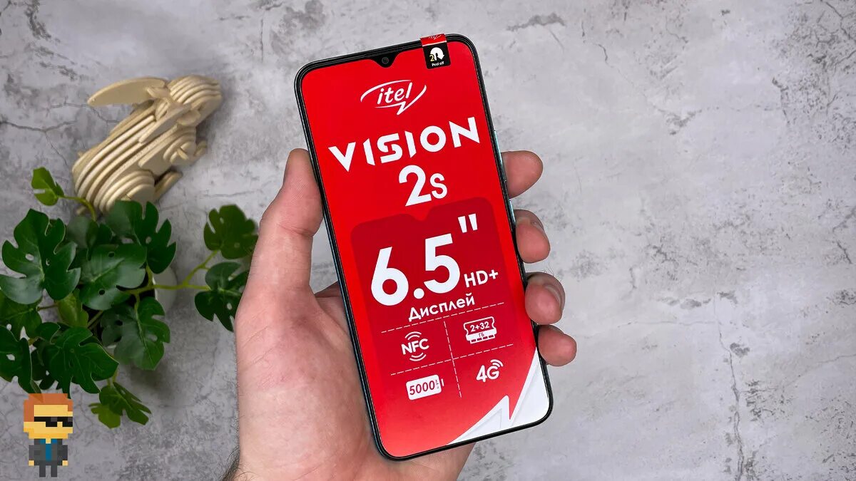 Itel vision 2s deep blue. Визион 2с. Смартфон itel vision 5. Itel vision 2 s голубой. Новый смартфон! itel vision 5 plus | распаковка телефонов | unboxingphones | дзен.
