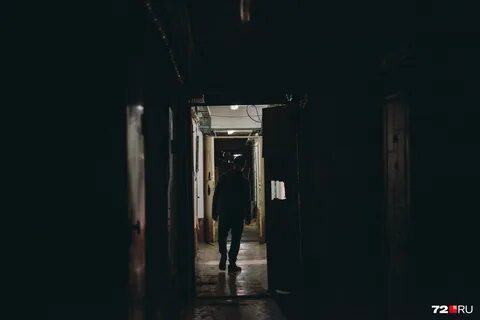 Насилие ночью