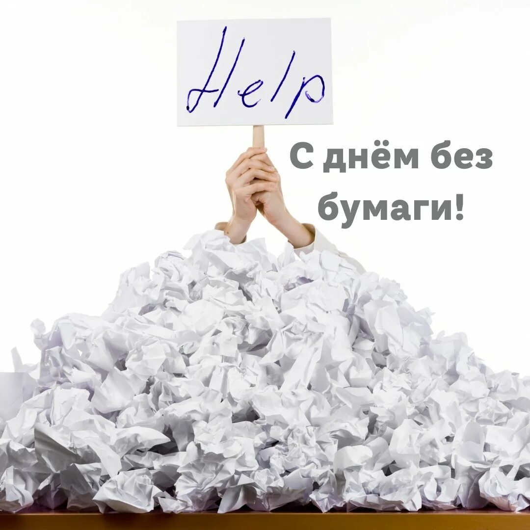 Если раздавить на чистой бумаге