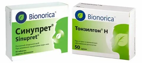 Синупрет и тонзилгон