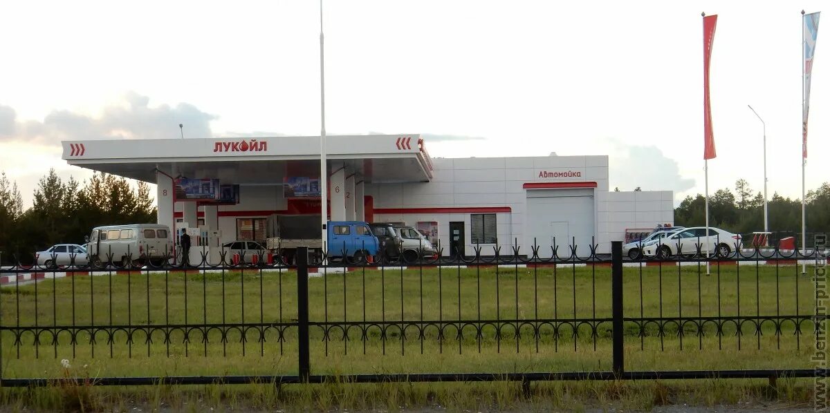 газ сервис когалым