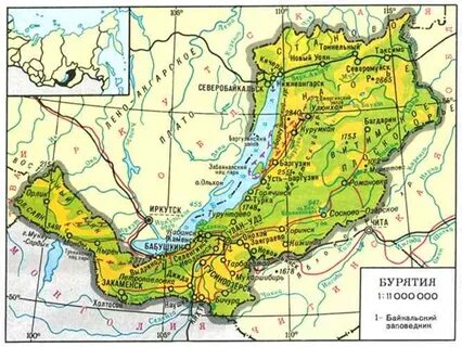 В какой зоне находится улан удэ