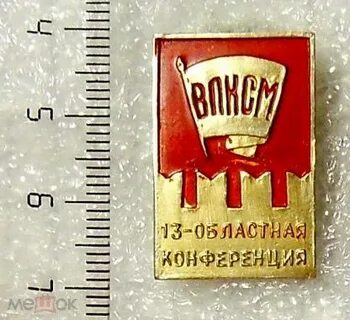 Влксм москва