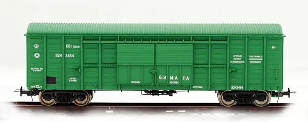 11-259 крытый вагон. 8350-2912520. Крытый вагон 11-270. Крытый вагон номер. Крытый вагон-11-259 бергс.