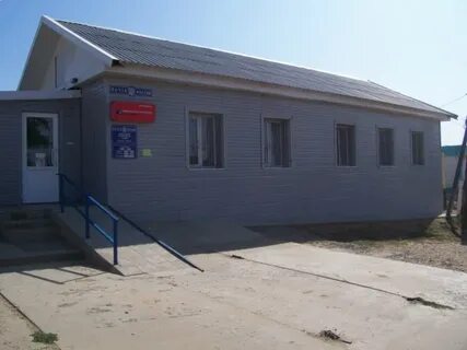 Палласовский р н