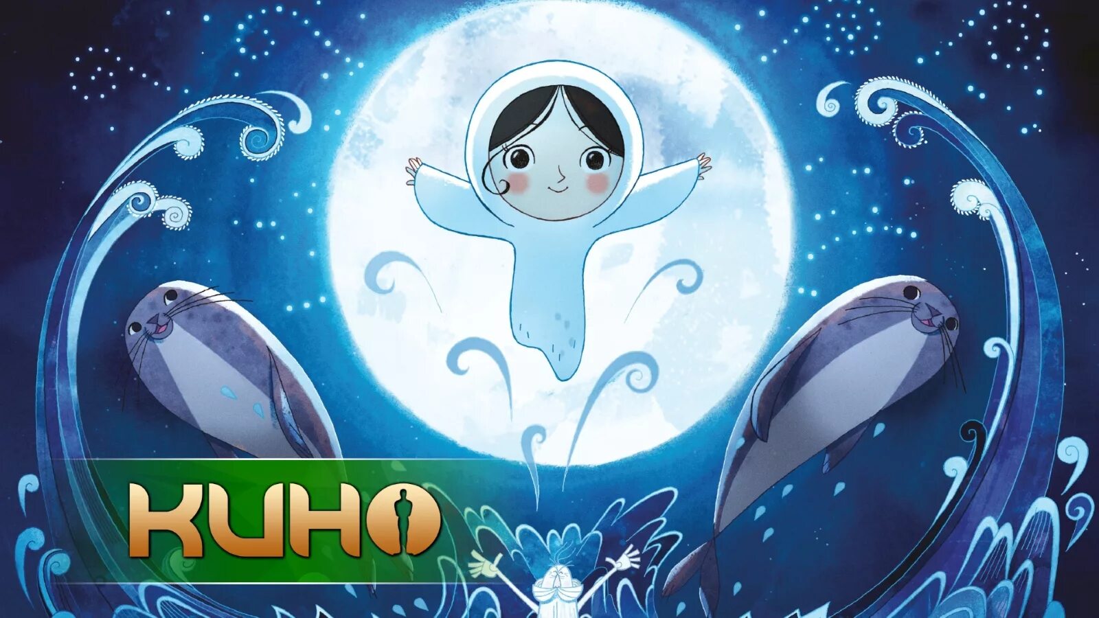 Песнь моря мама сирши. Томм мур wolfwalkers. Томм мур песнь моря. Песнь моря автор. Песнь моря / song of the sea (2014).