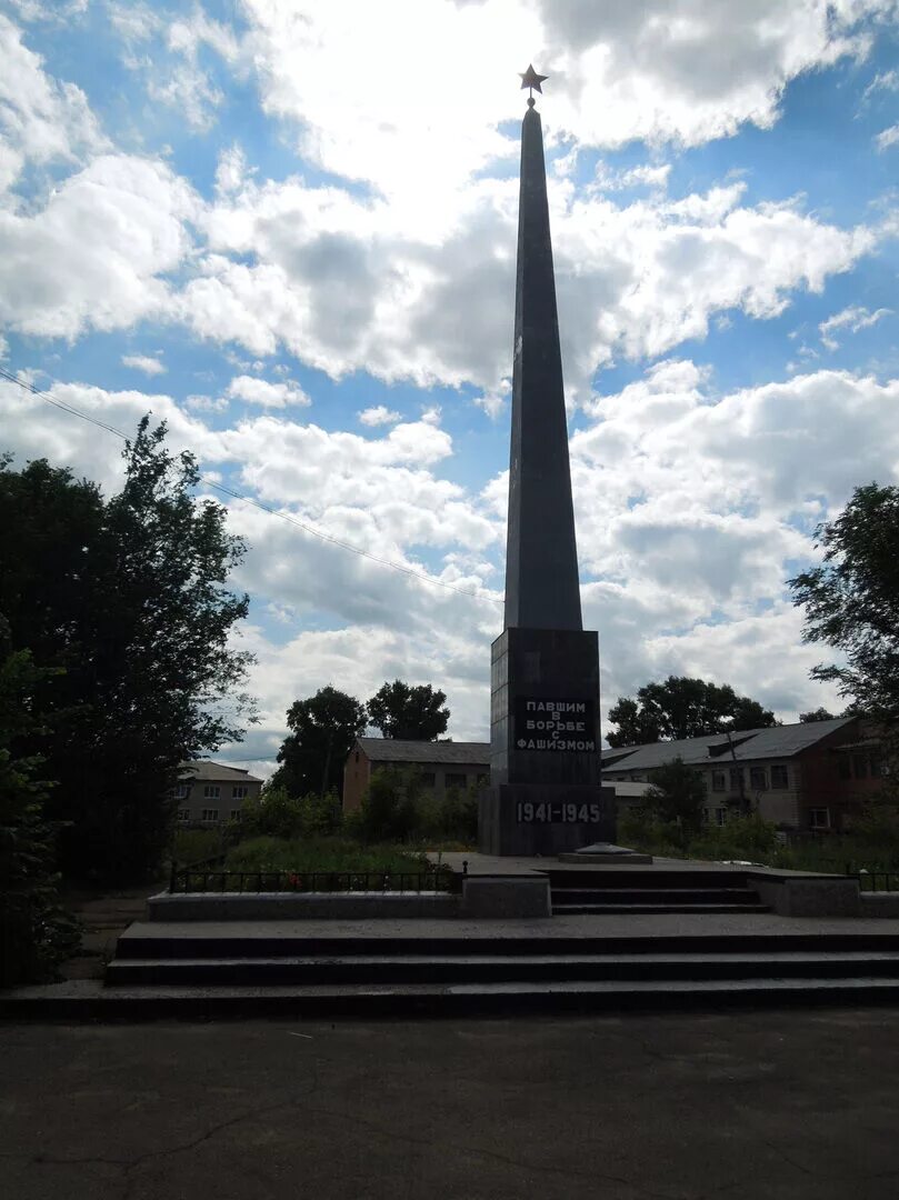 Обелиск гг