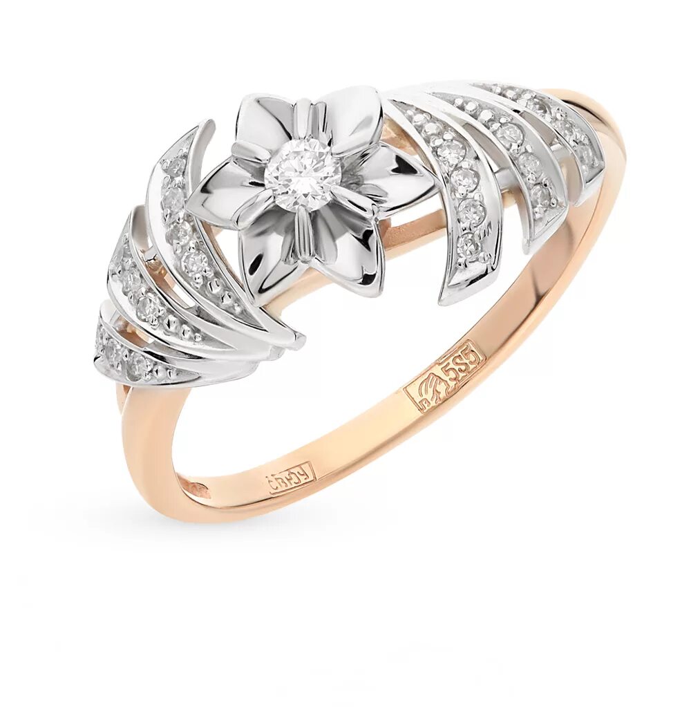 Санлайт кольцо с бриллиантом золото. Санлайт кольцо с бриллиантом.