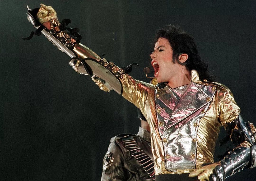 History michael. History michael. Michael jackson history обложка. майкл джексон history tour. майкл джексон хистори альбом.