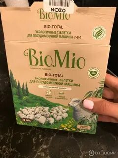 Био таб отзывы