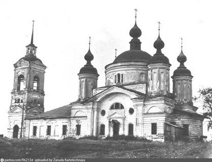 Кадниковский уезд