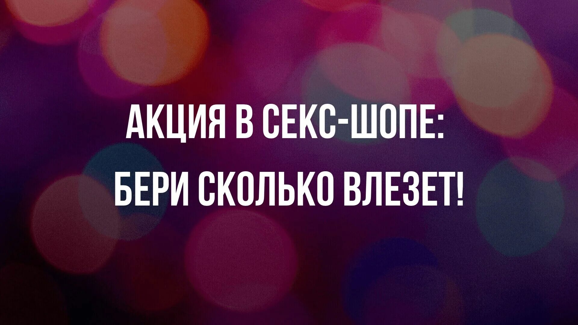 Сколько влезет девушке. Много людей в машине. Акция. Space trunk skoda octavia. Skoda octavia estate багажник.