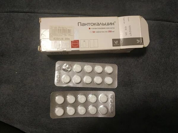 Отзыв о Лекарственное средство "Пантокальцин" Наш опыт лечения тиков - положител