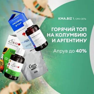 Апрув это