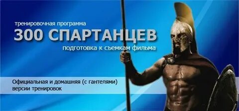 Прогами 300