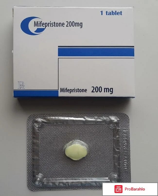 Мифепристон купить с доставкой. Mifepristone-200mg. Мифепристон 200 мг 1 таб. Таблетки для прерывания беременности «Mifepristone». Мифепристон 1 таблетка для прерывания беременности.