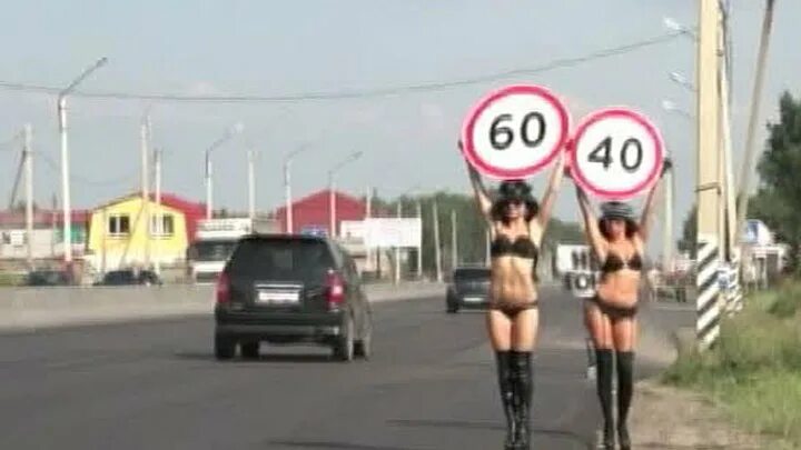 Проститутки На Трассе Саратов Волгоград