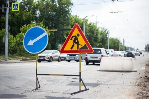 Закрытие дорог кемеровская область