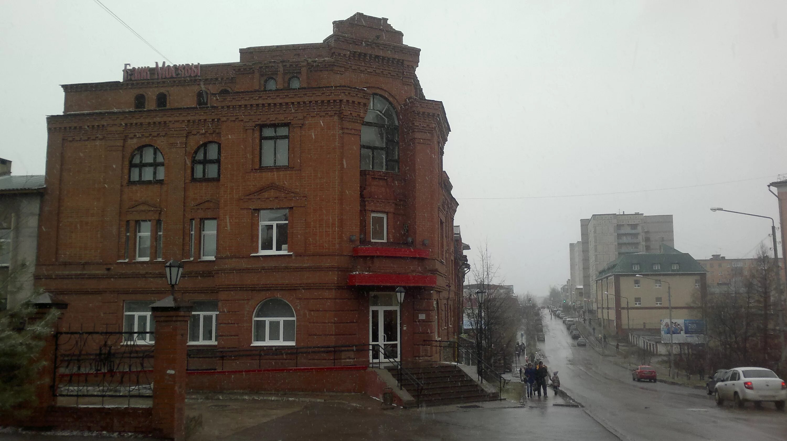 Лысьва москва. Смышляева 15 г.Лысьва. Город Лысьва ул Смышляева 10. Смышляева 16 Лысьва. Смышляева 6 Лысьва.