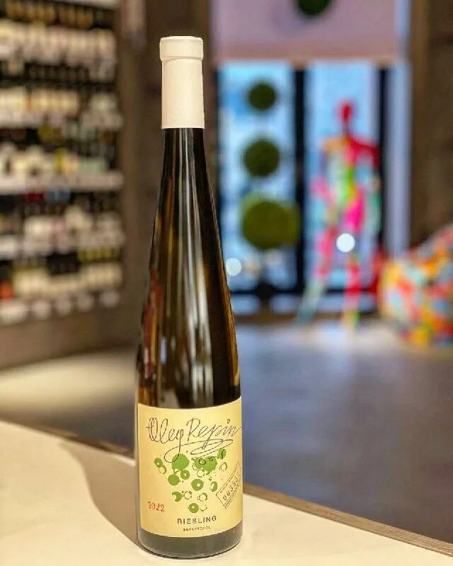 Вино oleg. Вино oleg repin riesling. Олег репин рислинг. Вино oleg. Вино тара.