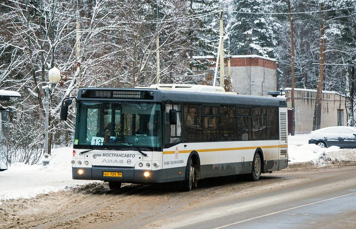 Автобус рата дубна. ЛИАЗ 5292 60 Мострансавто. ЛИАЗ 5292.60 ЕУ 900 50. Автобус 55 Дмитров Дубна. Общественный транспорт Дубна.