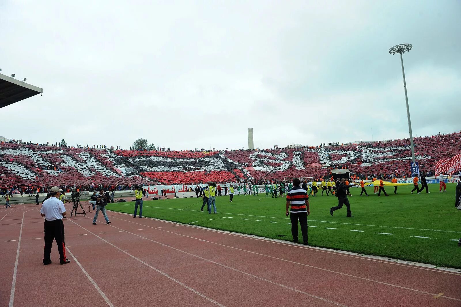 Stade Mohamed v. Стадион Мохаммед v. Стадион Мохамад v Касабланка. Стадион 5 кл. Стадион 5 букв