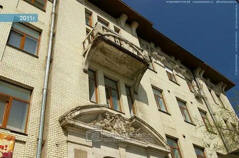 Врач на дом самара