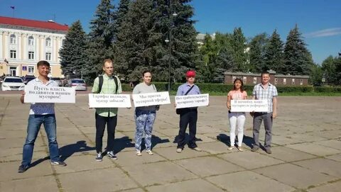 Слухи неслухи