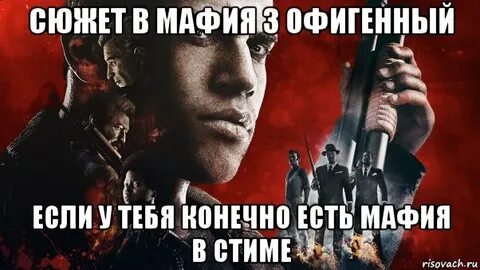 Конечно буду играть