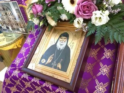 Мощи гавриила