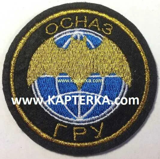 Символ русской разведки. 5 бригада спецназа гру шеврон. Тамбовский волк эмблема. Шеврон с летучей мышью. Шеврон вв мвд рф одон.