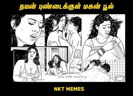 Nayanthara Motherhood Comic Story - Tamil Sex Comics - Tamil Stories 69