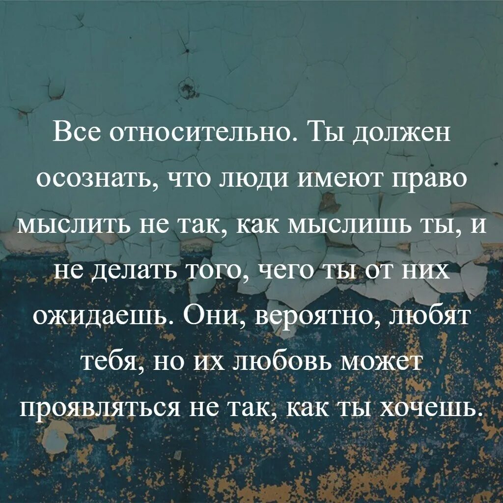 1 кризис представляет 2 необходимо осознать