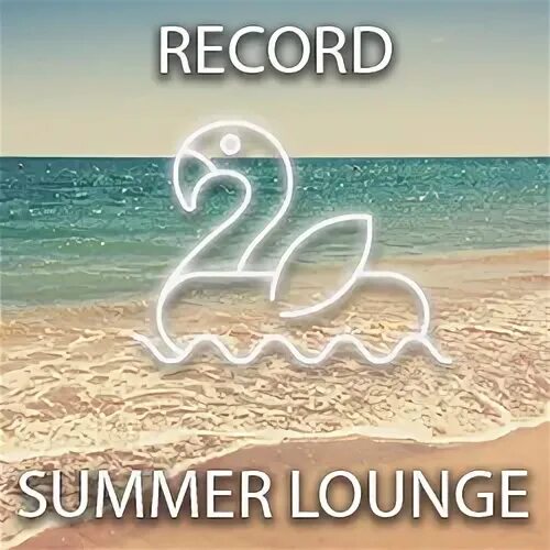 Lounge summer