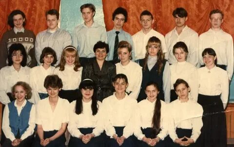 1992 год рождения