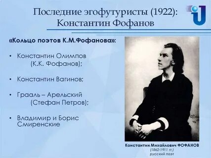 12 олимпов
