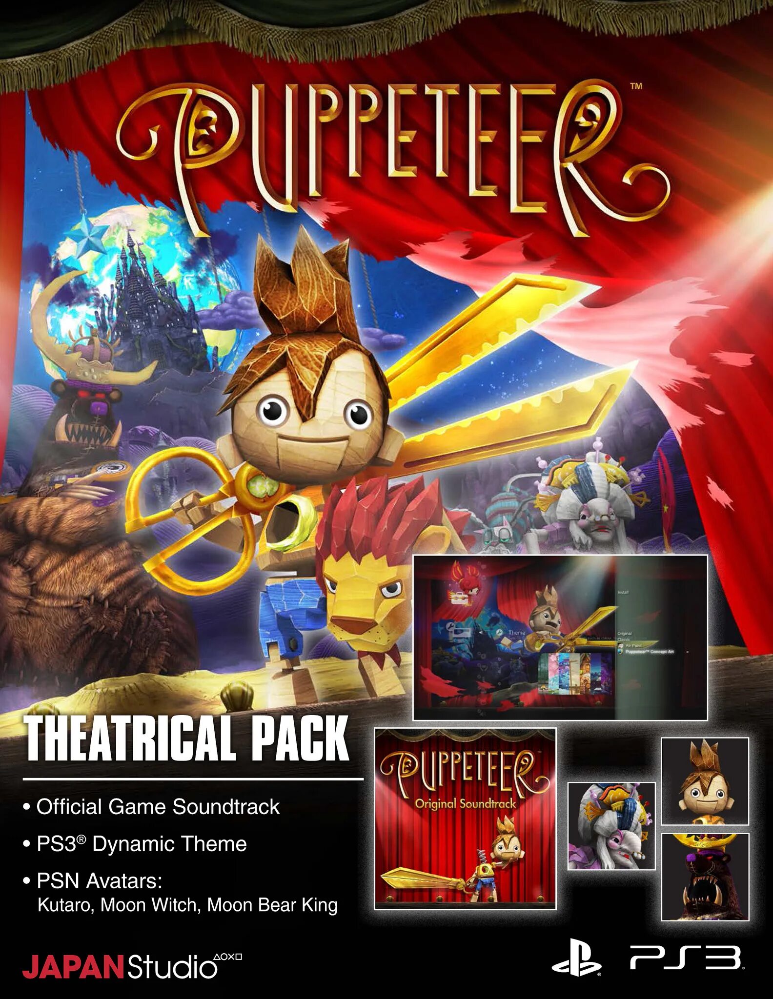 Кукловод ps3. Кукловод пс3. puppeteer ps3. кукловод игра. кукловод ps3 обложка.