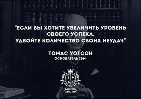 Цитатник