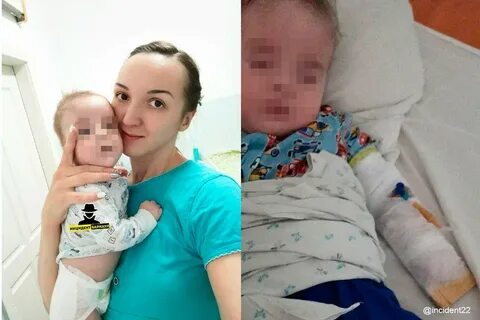 Сестра отказала