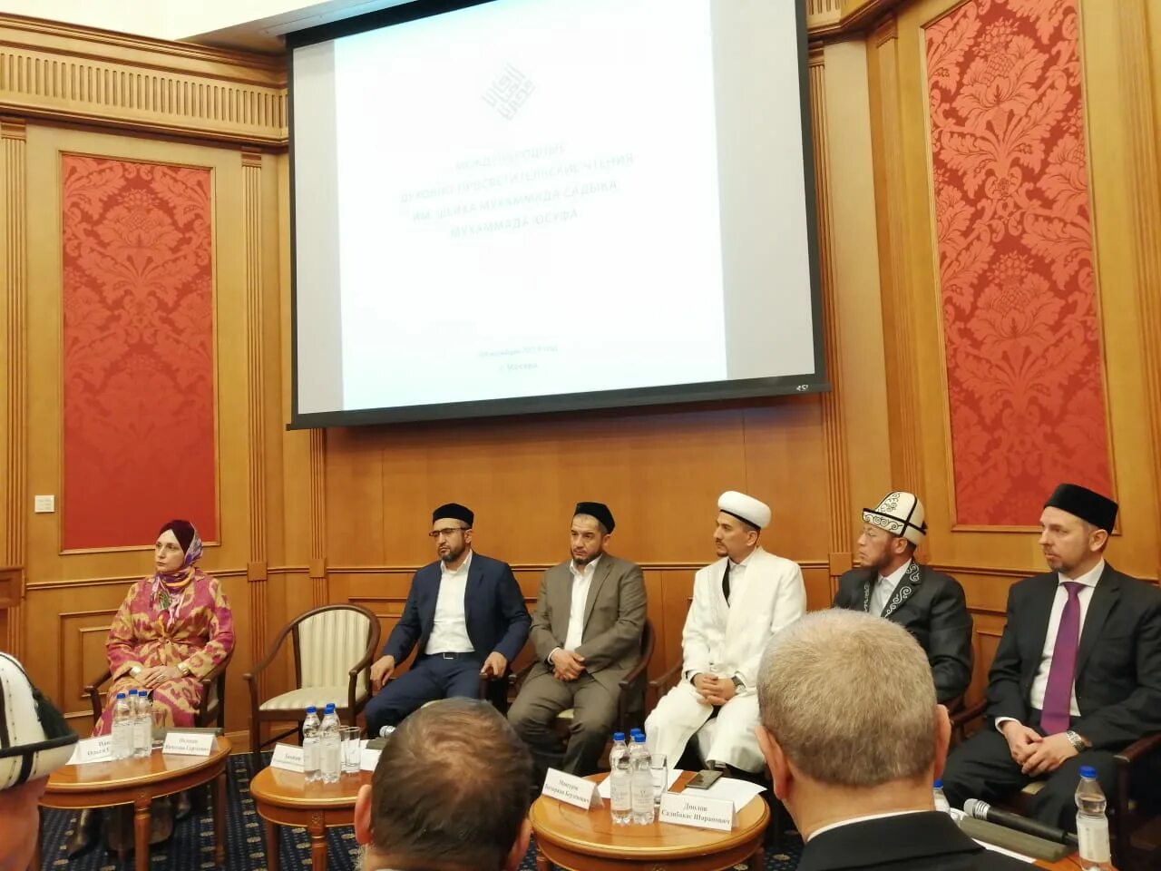 Мухаммада ибн закария аль рази. Стул для мечети. Ано духовно-просветительский центр имени шейха мухаммада садыка. Центр мухаммада. Центр мухаммада.