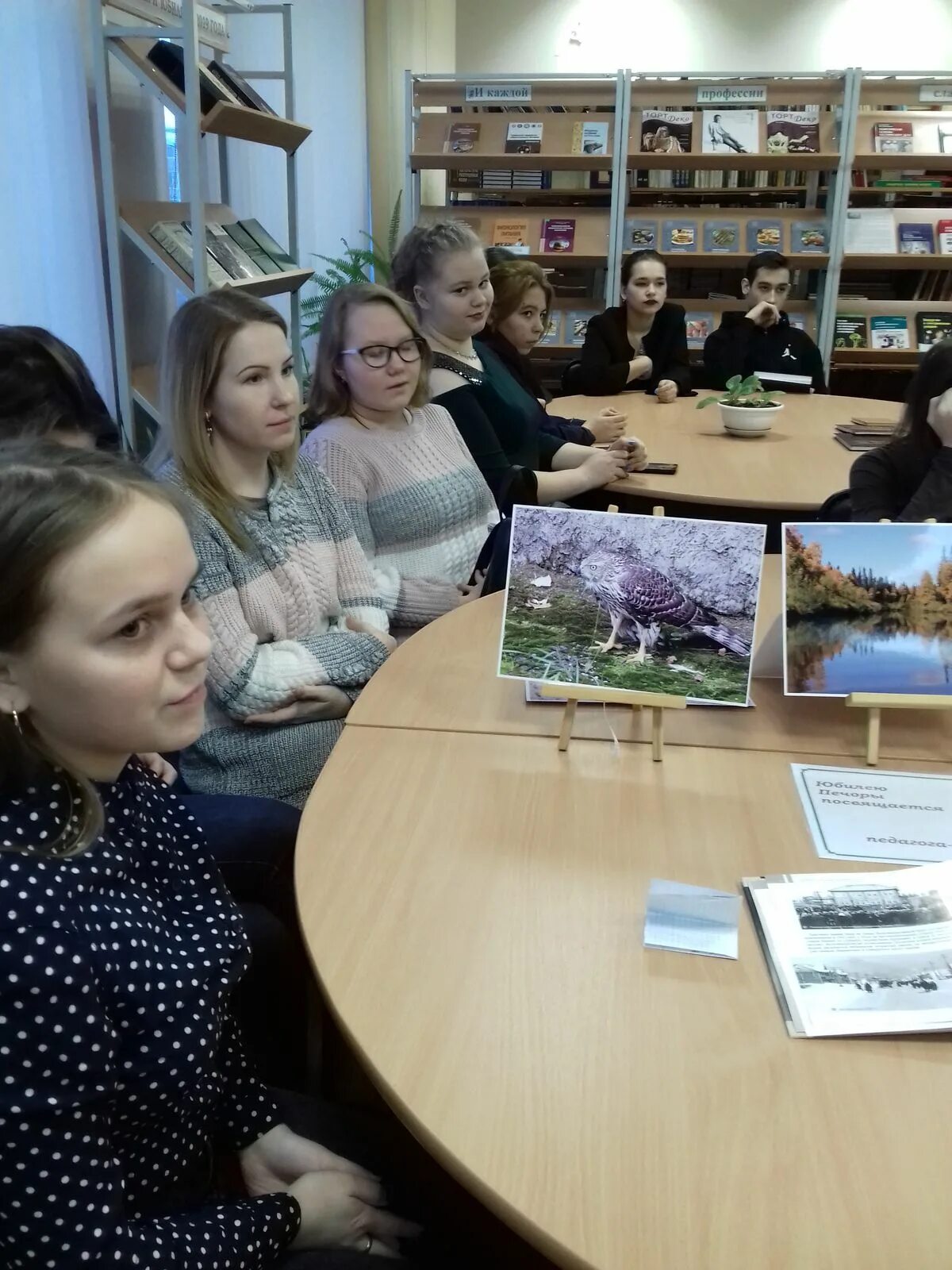 ППЭТ Печора. Преподаватели Печорского промышленно-экономического техникума. Печорский техникум. ППЭТ Печора преподаватели.