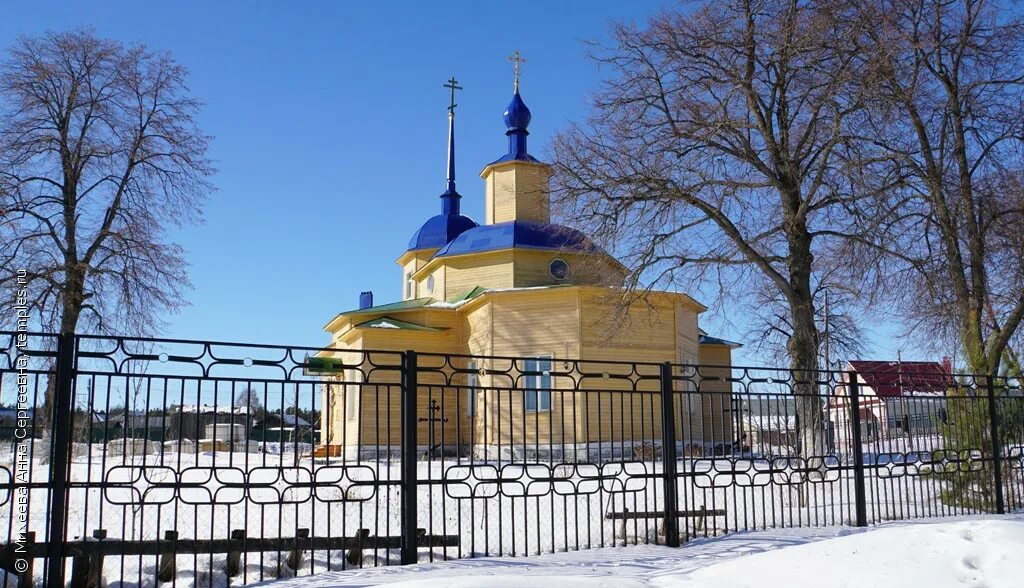 Виля нижегородская. Выкса виля церковь. поселок виля. деревня виля нижегородская область. виля (городское поселение).
