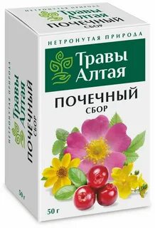 Сбор для почек