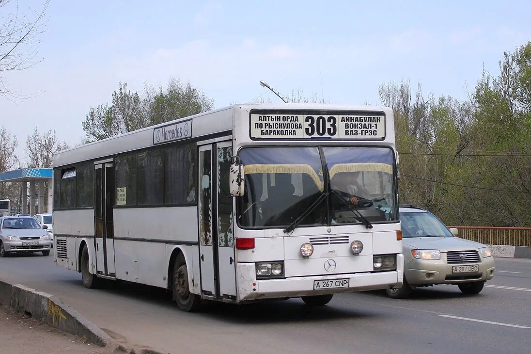 Расписание 303 автобуса семилуки. 303 автобус расписание воронеж-латная. Расписание 303 автобуса семилуки. Расписание 303 автобуса воронеж. Расписание 303 автобуса семилуки.