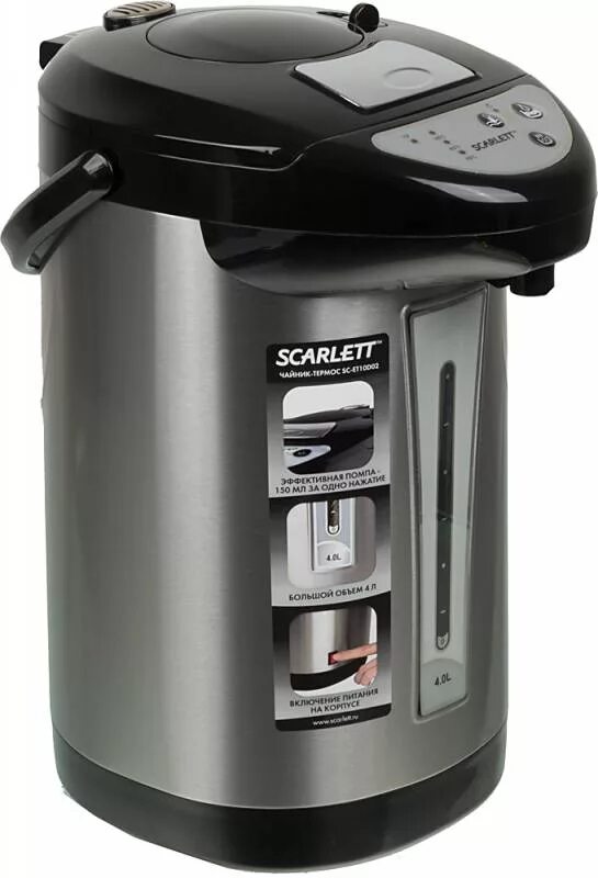 термопот scarlett sc-et10d03. 3 л. термопот scarlett. термопот scarlett. термопот scarlett.
