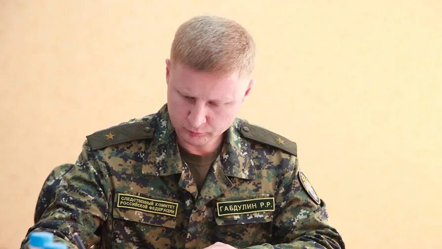 В чем обличают генералов. Майор Рустам Сафиуллин. Генерал-майор Рустам Миннекаев. Андрей Гаврилов генерал-майор. Андрей Гаврилов СК генерал.