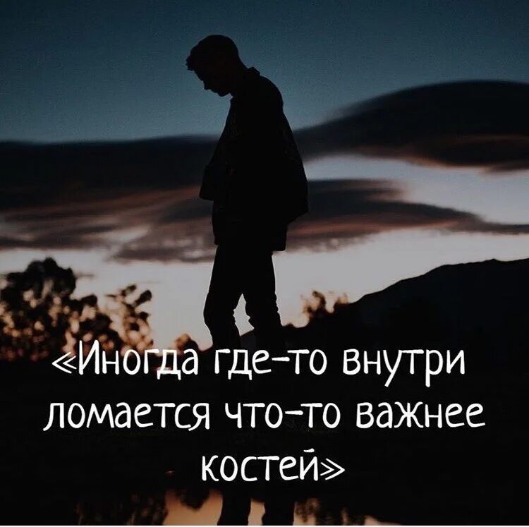 Поступки сильнее слов на латыни. Поступки сильнее слов. Сильная это не тогда когда тянешь. Фразы на латыни о смерти. Умение признавать ошибки.
