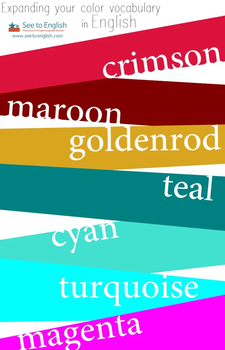 Span color text. Unusual Color. Spanish Colors. Unusual Colors English. Most unusual Colors.