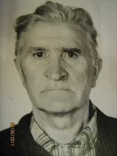 Ваш прадед