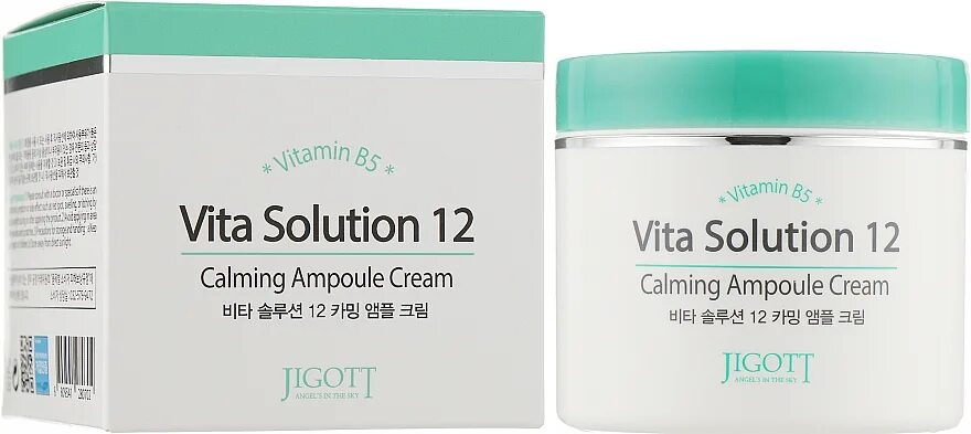 Jigott vita solution. Крем vita solution 12. jigott vita solution 12 calming. jigott vita solution 12 успокаивающий ампульный крем для лица, 100 мл. jigott vita solution 12 calming ampoule cream.